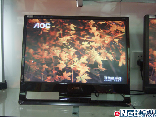 ����֮���˽���֮AOCΨ��19��1588Ԫ