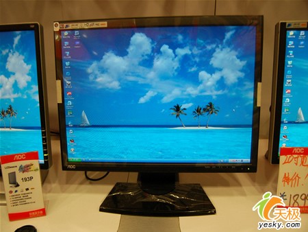 ȫ���ѡ��˴������ܻ�ӭҺ���ع�(3)