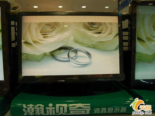 ȫ���ѡ��˴������ܻ�ӭҺ���ع�(9)