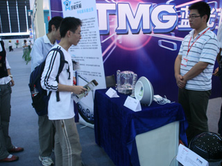 CeBIT2007켫չ̨JBLƷչʾȫ̱
