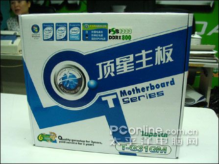 ��ֵ֮ѡ������G31����499Ԫ�ͼ�����
