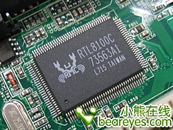 ĲMCP68SPV399