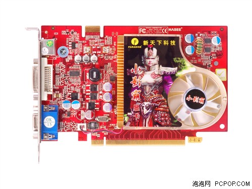 ���ܸ��壡СӰ��85GT/256M����569Ԫ