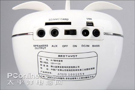 ��ƴ󵨶���!��״�Ŀ��ˮ��A-7��������