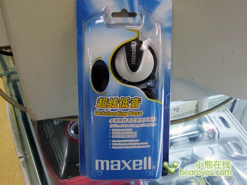ܵMaxellʽMX-G219-06