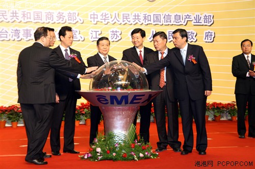 eMEX07：第六届苏州电博会今盛大开幕