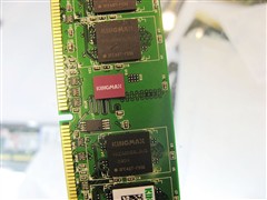 ڴǼƭֽ1GB667ٽ5Ԫ