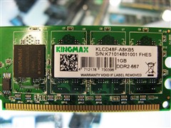 ڴǼƭֽ1GB667ٽ5Ԫ