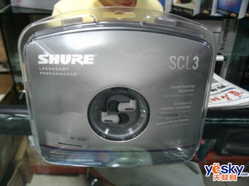 ������!���SCL3ȫ�¶�����������