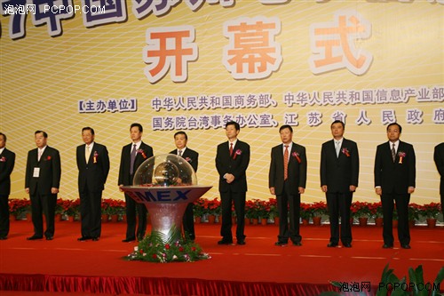eMEX07ݵ粩ʢĻ
