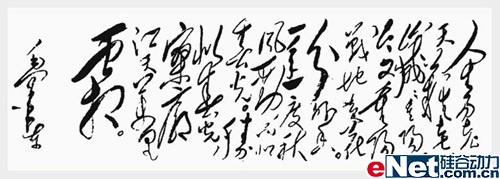 重阳佳节倍思亲N款家用大屏液晶推荐_硬件