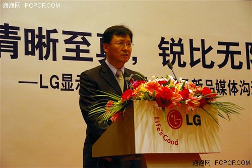 ����ȡ�ͻΧ��LG��ʾ������ת�ı���