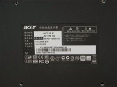 ������Ļ��ƣ�Acer��19Һ����1699Ԫ