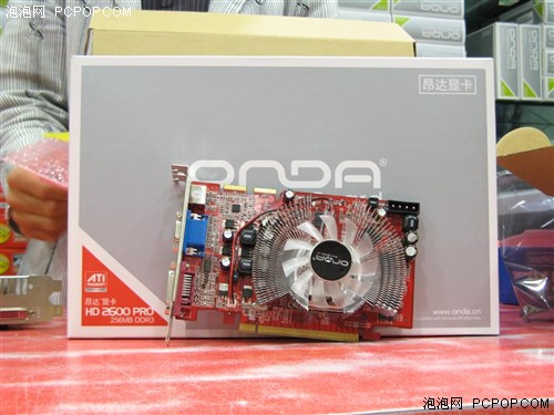 ����ͬ�¿����ﳬǿ2600Pro�����г�