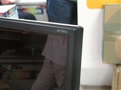 ������Ļ��ƣ�Acer��19Һ����1699Ԫ