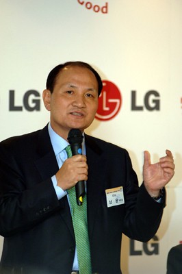 lg的老总