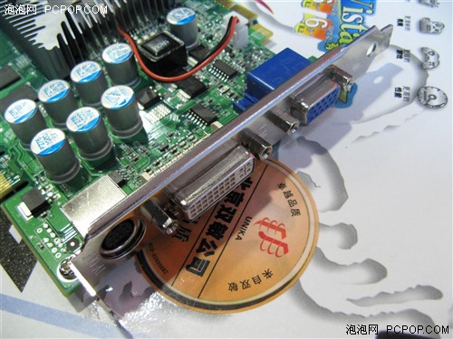 ��������˫��8500GTʮ��������599