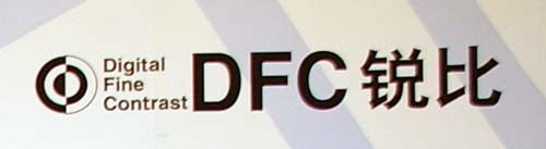 ����ȡ�ͻΧ��LG��ʾ������ת�ı���