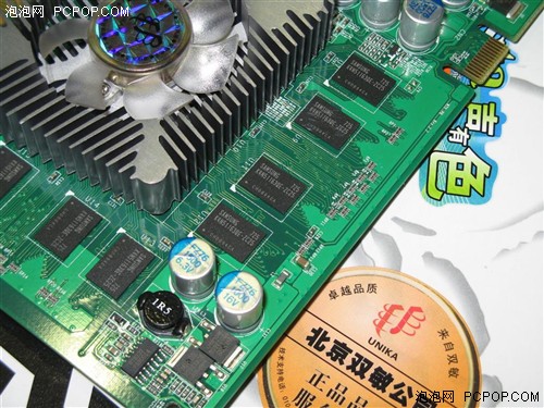 ��������˫��8500GTʮ��������599