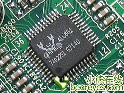 ĲMCP68SPV399