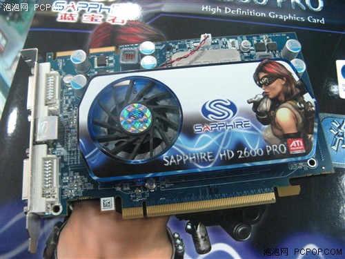 ��������������!5�Ʒ26Pro��ѡ˭?