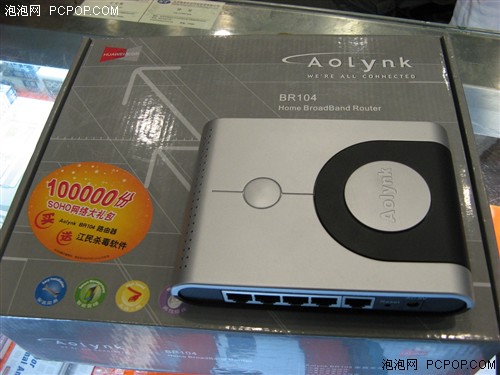 ���������ܻ�Ϊ4��·��110Ԫ�ûؼ�