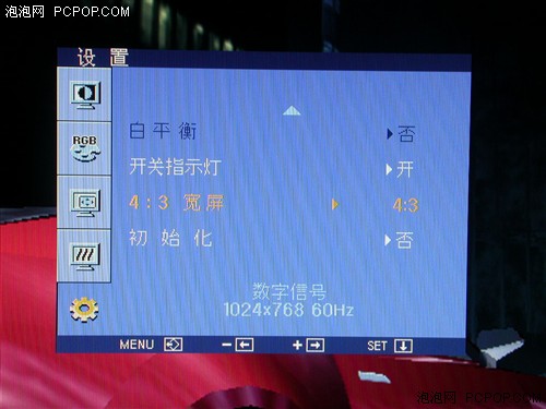 5000:1�ؼ�����LGL226WTQ����2299Ԫ