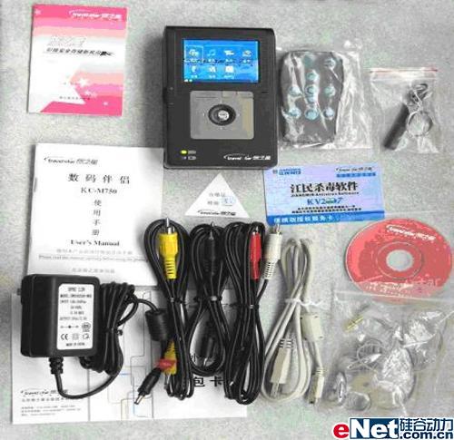 �������������������бر�֮���ǿ⡱��