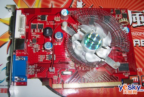 512M2600PRO˫��PCX2658����������499