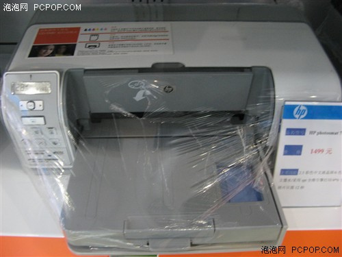 HP������Ƭ��ӡ������D5168����720Ԫ