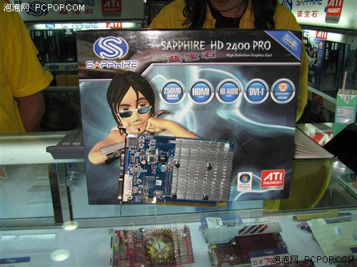 δ2400ProС50Ԫ