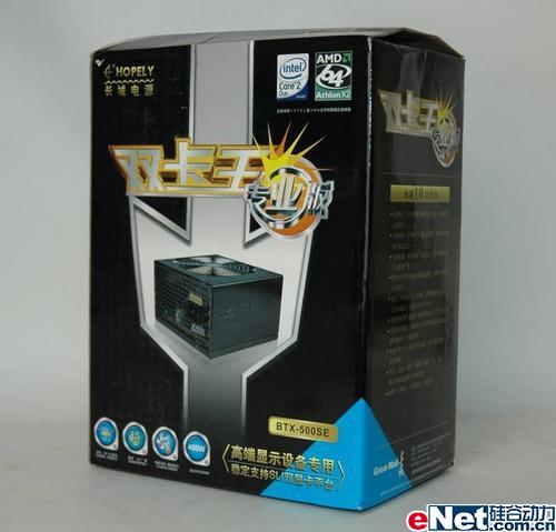 ������Ʒ˫����רҵ��BTX-500SE��Դ