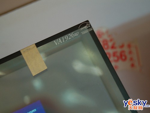 ˫ӿ19VA1926WҺۼ1750