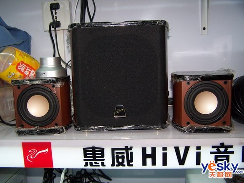 惠威m-20w