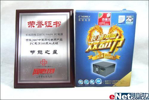����BTX-500P4��Դ���ߡ�����֮�ǡ�