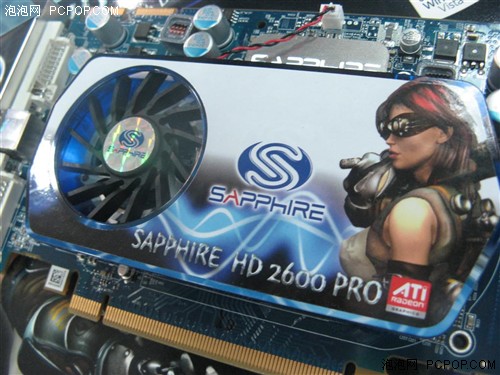 ��������������!5�Ʒ26Pro��ѡ˭?