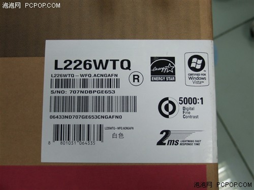 5000:1�ؼ�����LGL226WTQ����2299Ԫ