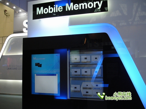 第六届苏州博会-三星半导体展台一览_硬件