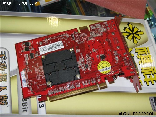 Ƶ+๩磡599Ԫ85GT޵г