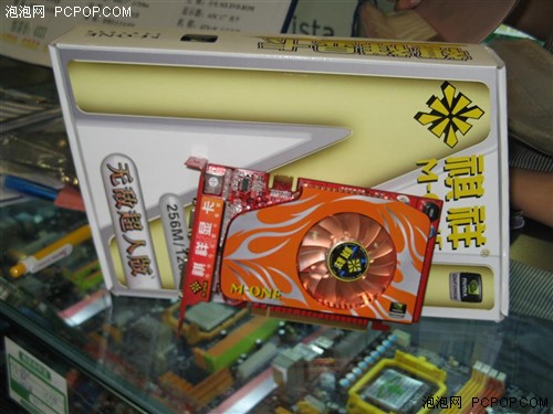 Ƶ+๩磡599Ԫ85GT޵г