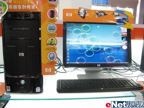 ����������ѡHPu6125cnֻ��6300