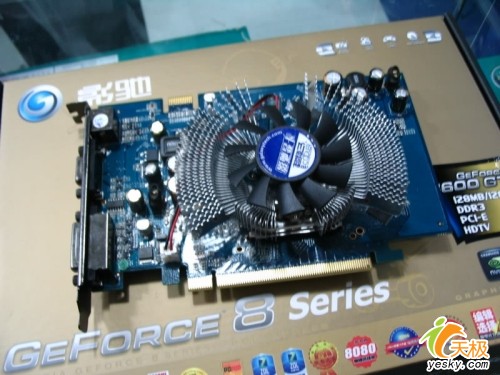8500GTӰСħ650Ԫ