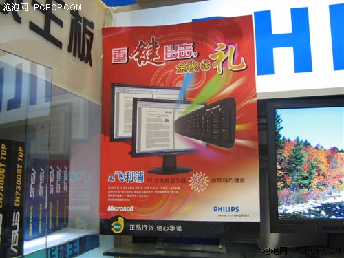 ����΢������2200Ԫ����������ִ���