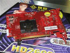 ��������������!5�Ʒ26Pro��ѡ˭?