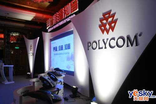 ���������ӡ��������绰һ����������