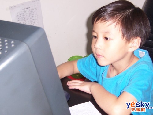 ����������VIAMM3500