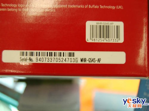 ���Կ���125M����·�ɴ��ͼ۽���320Ԫ