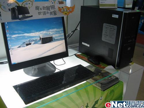 ��Ʒ�ʵͼ۸����g3138cx��5200Ԫ