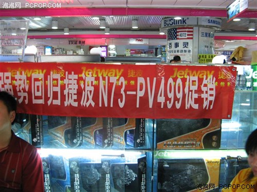 ���оͱ���100Ԫ�ݲ�MCP73PV��499Ԫ