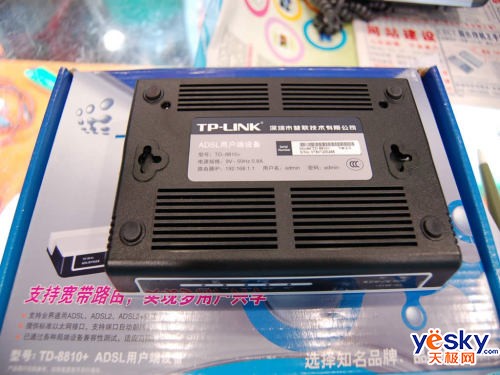 �������TP-LINK�¿�ADSL�ۼ۽���130